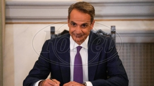 Micotakis položio zakletvu